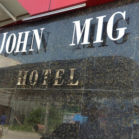 John Mig Hotel マクタン エクステリア 写真