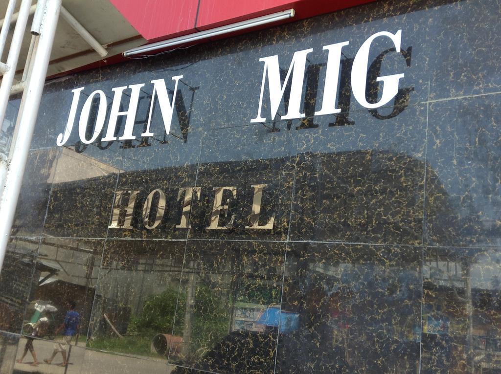 John Mig Hotel マクタン エクステリア 写真